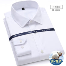 Charger l'image dans la galerie, Top qualité